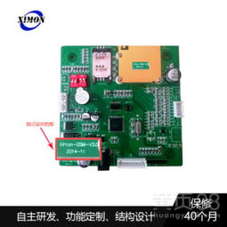 投資咨詢中常見網(wǎng)絡(luò)錯誤 400請求解析失敗與安全傳輸