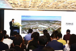 蓉入上海攜手并進(jìn) 天府新區(qū)打造金融科技高地