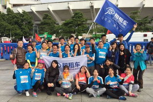 獵聘網 科技領域的中堅力量，專業中介服務的領航者